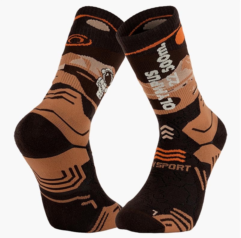 TREK SUMMIT Lyocell Olympus Brown Hiking Socks